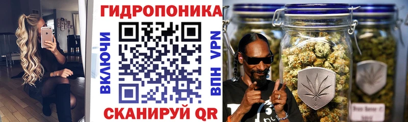 Каннабис VHQ  купить закладку  Нальчик 